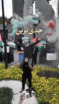 حضور جامعه دانشگاهی پیام نور مشهد در راهپیمایی 13 آبان